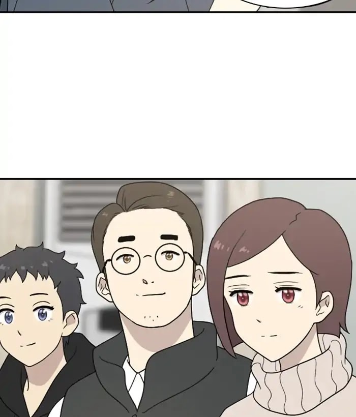 Hana Haru Chapter 80 page 78 - Chapter 80: Deep (2)