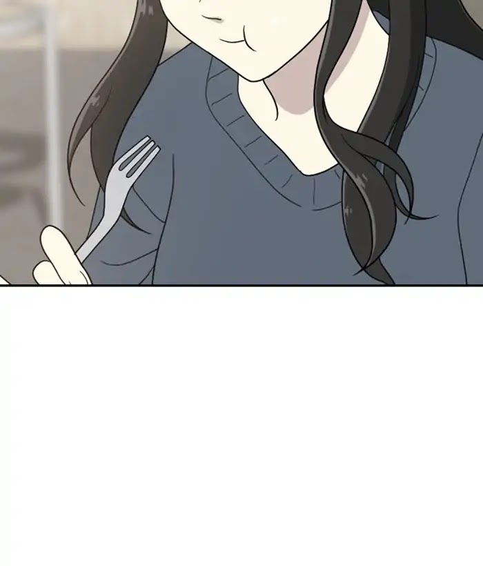Hana Haru Chapter 80 page 81 - Chapter 80: Deep (2)