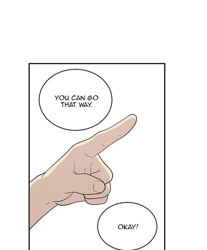 Hana Haru Chapter 81 page 1 - Chapter 81: Deep (3)