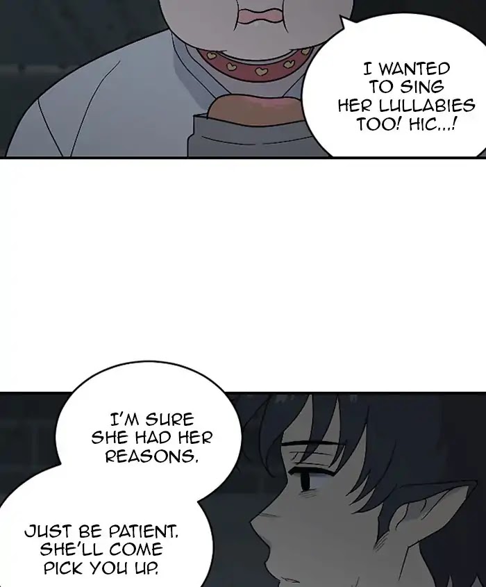 Hana Haru Chapter 81 page 12 - Chapter 81: Deep (3)