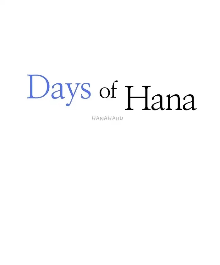 Hana Haru Chapter 81 page 16 - Chapter 81: Deep (3)