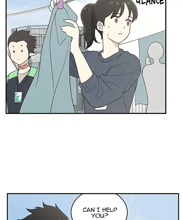 Hana Haru Chapter 81 page 18 - Chapter 81: Deep (3)