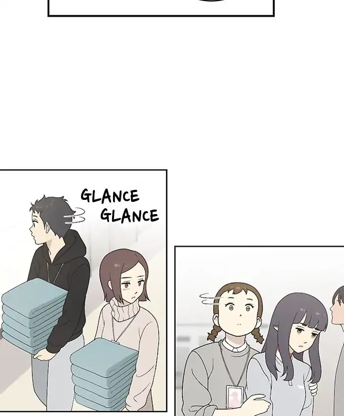 Hana Haru Chapter 81 page 2 - Chapter 81: Deep (3)