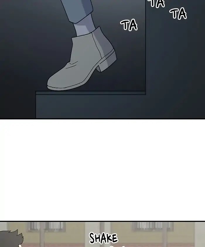 Hana Haru Chapter 81 page 20 - Chapter 81: Deep (3)