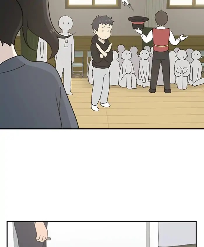 Hana Haru Chapter 81 page 23 - Chapter 81: Deep (3)