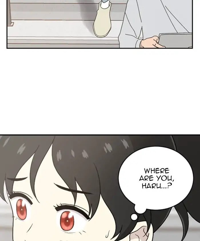 Hana Haru Chapter 81 page 25 - Chapter 81: Deep (3)