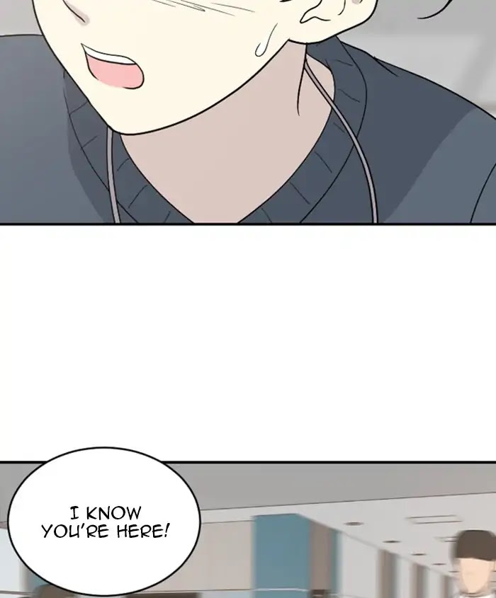 Hana Haru Chapter 81 page 26 - Chapter 81: Deep (3)