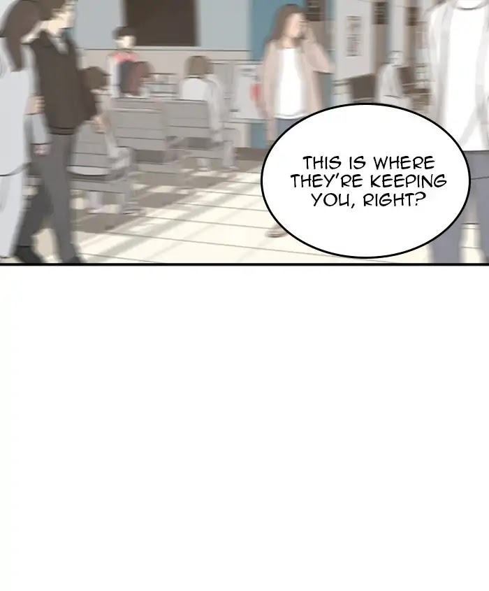 Hana Haru Chapter 81 page 27 - Chapter 81: Deep (3)