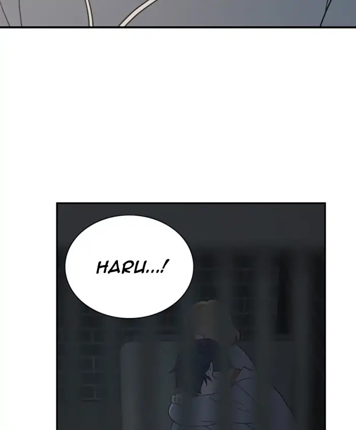 Hana Haru Chapter 81 page 29 - Chapter 81: Deep (3)
