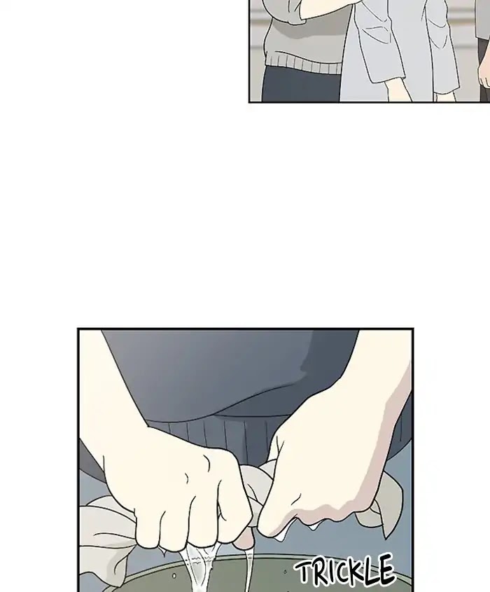 Hana Haru Chapter 81 page 3 - Chapter 81: Deep (3)