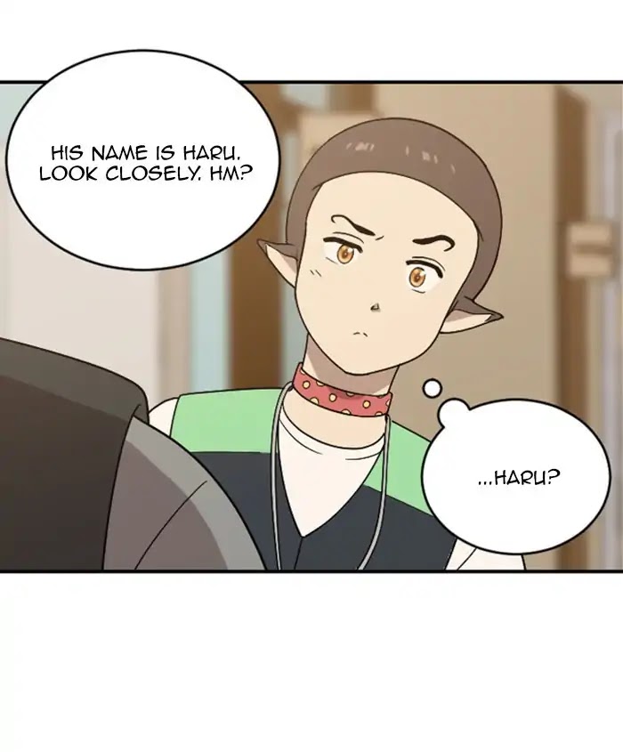 Hana Haru Chapter 81 page 47 - Chapter 81: Deep (3)