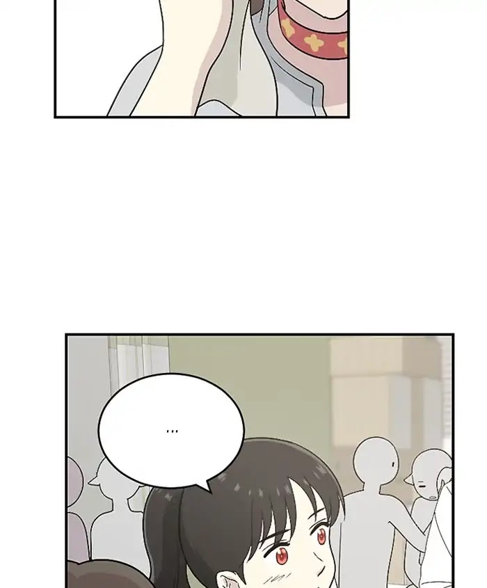 Hana Haru Chapter 81 page 5 - Chapter 81: Deep (3)