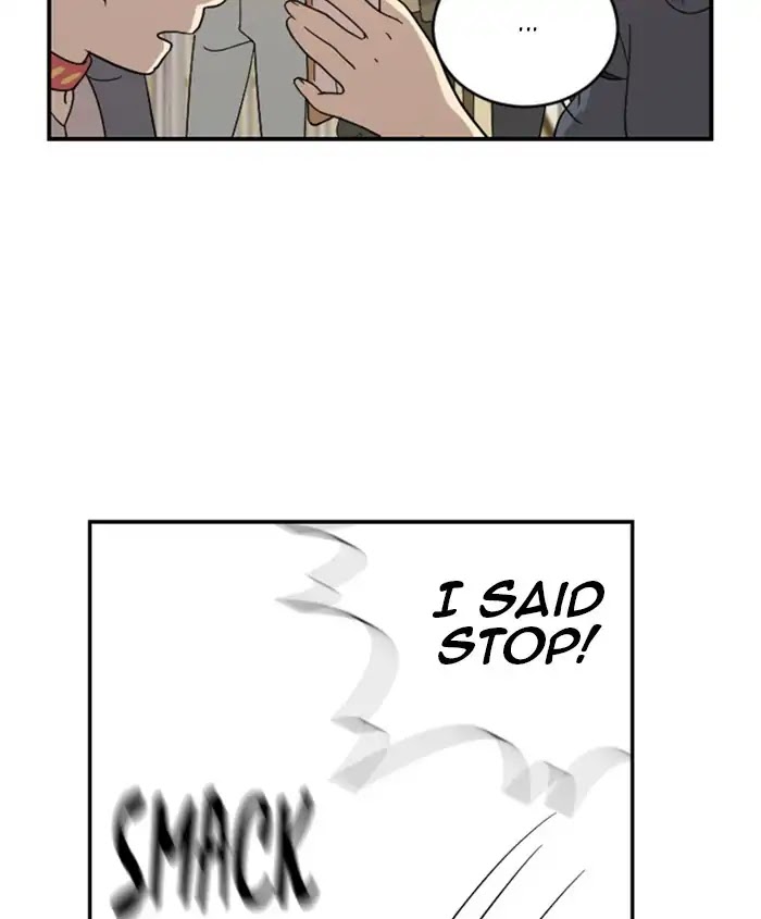 Hana Haru Chapter 81 page 54 - Chapter 81: Deep (3)
