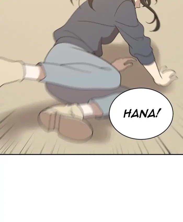 Hana Haru Chapter 81 page 56 - Chapter 81: Deep (3)