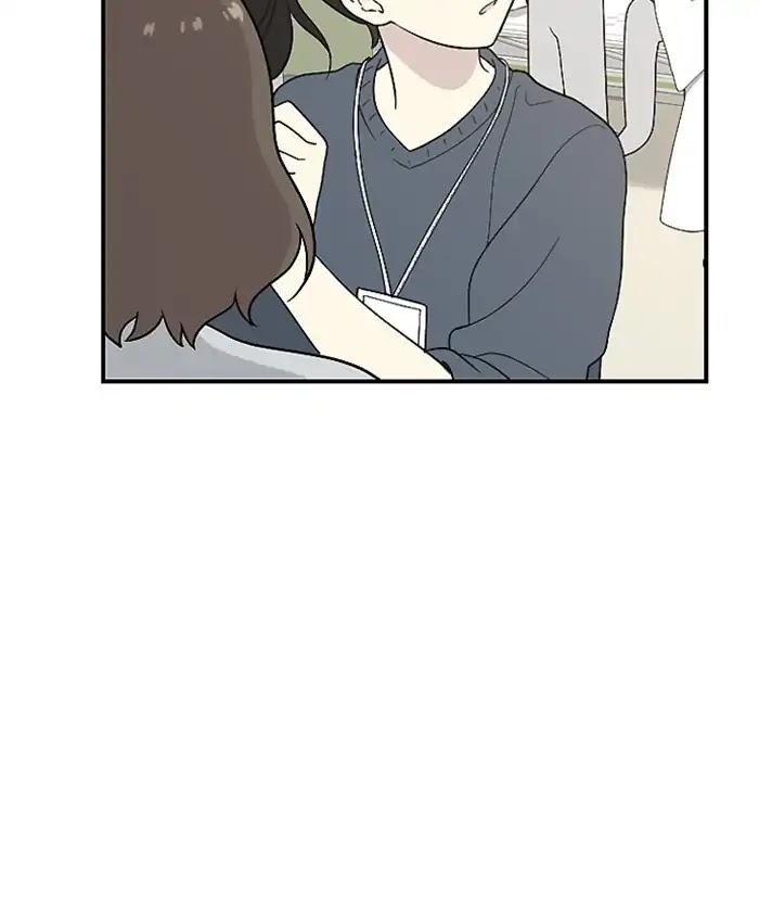 Hana Haru Chapter 81 page 6 - Chapter 81: Deep (3)