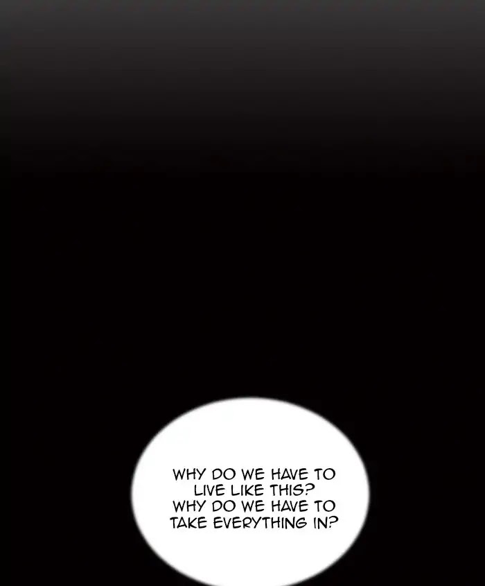 Hana Haru Chapter 81 page 71 - Chapter 81: Deep (3)