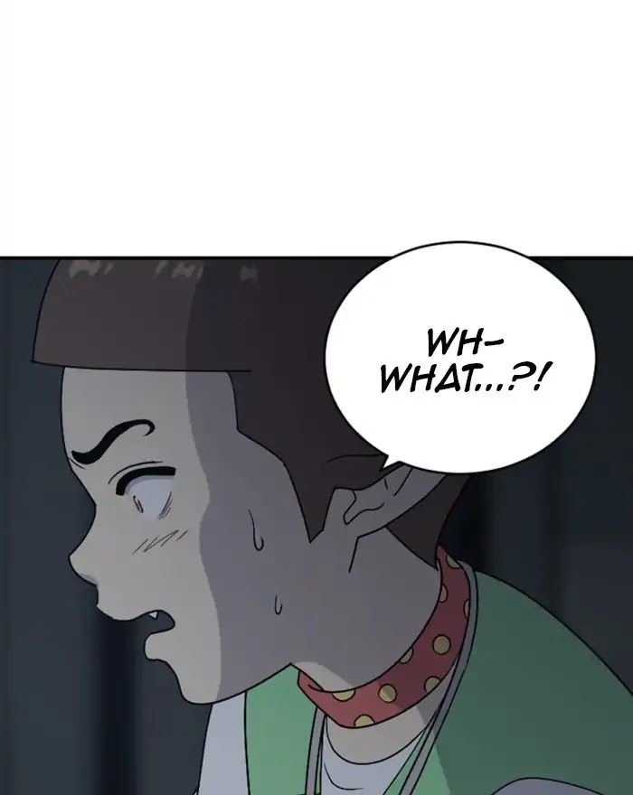 Hana Haru Chapter 82 page 30 - Chapter 82: Anwser (1)