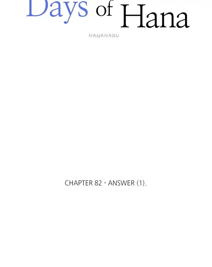Hana Haru Chapter 82 page 32 - Chapter 82: Anwser (1)
