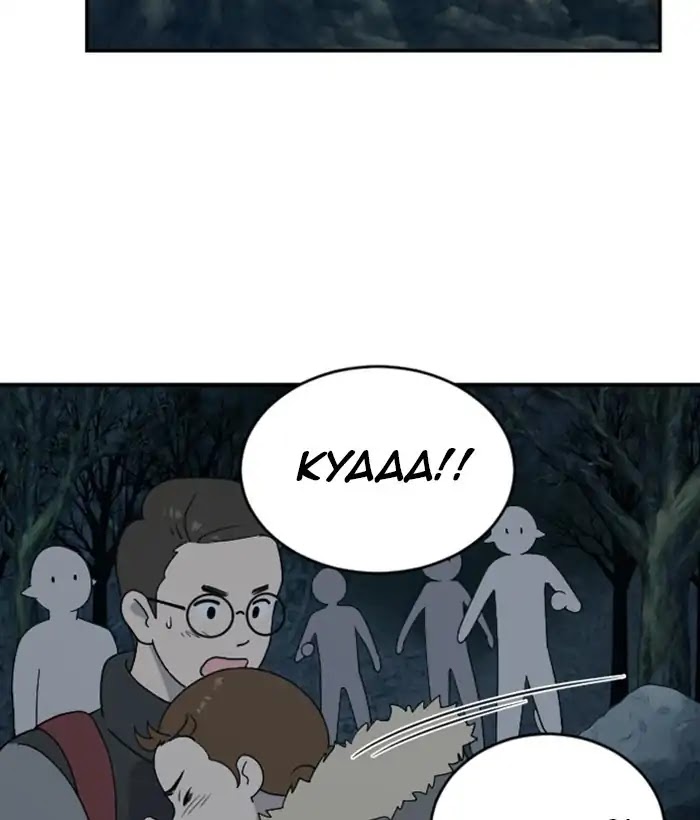 Hana Haru Chapter 83 page 51 - Chapter 83: Answer (2)