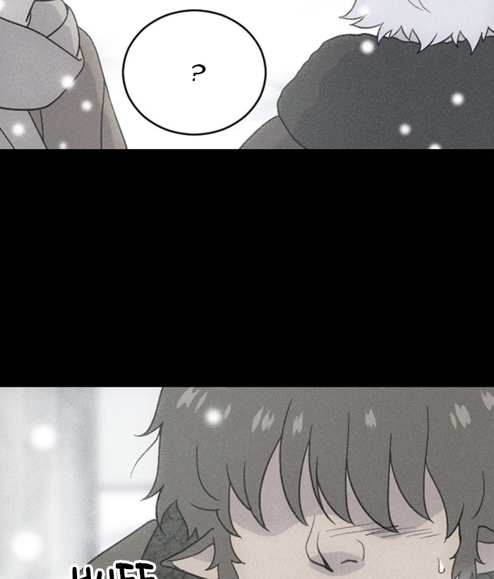 Hana Haru Chapter 84 page 12 - Chapter 84: Answer (3)