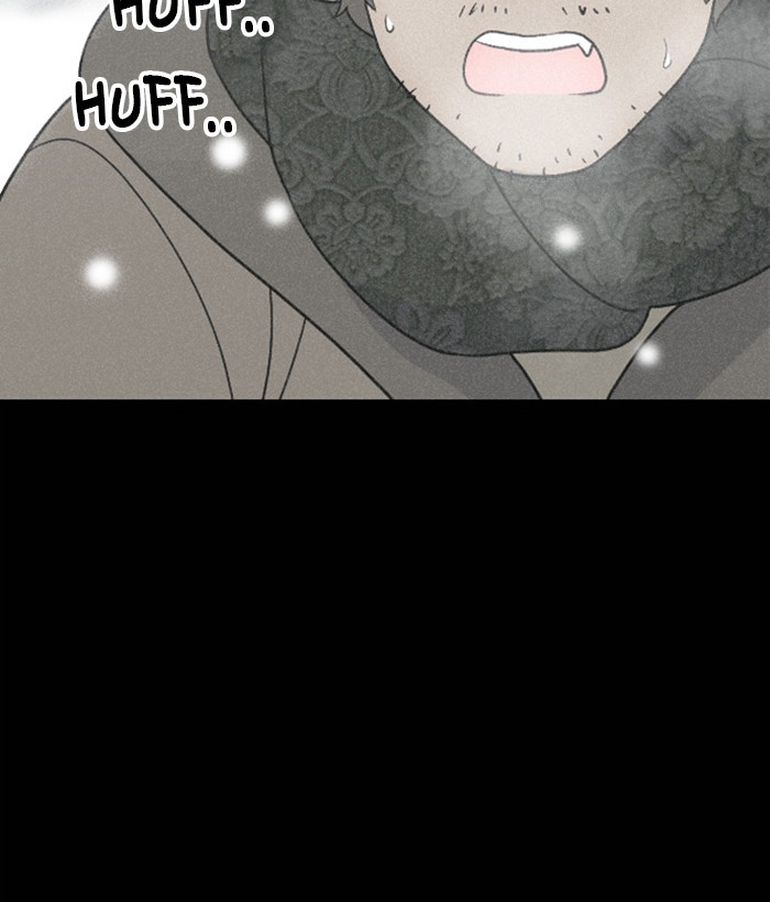 Hana Haru Chapter 84 page 13 - Chapter 84: Answer (3)