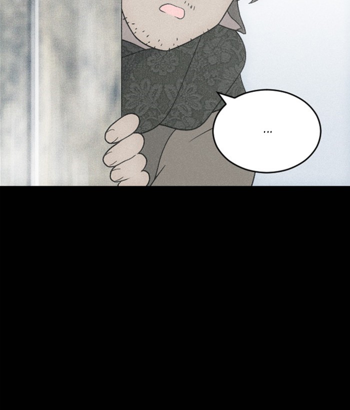 Hana Haru Chapter 84 page 20 - Chapter 84: Answer (3)
