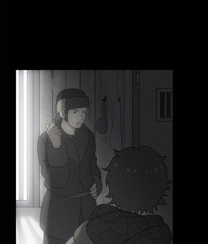 Hana Haru Chapter 84 page 23 - Chapter 84: Answer (3)