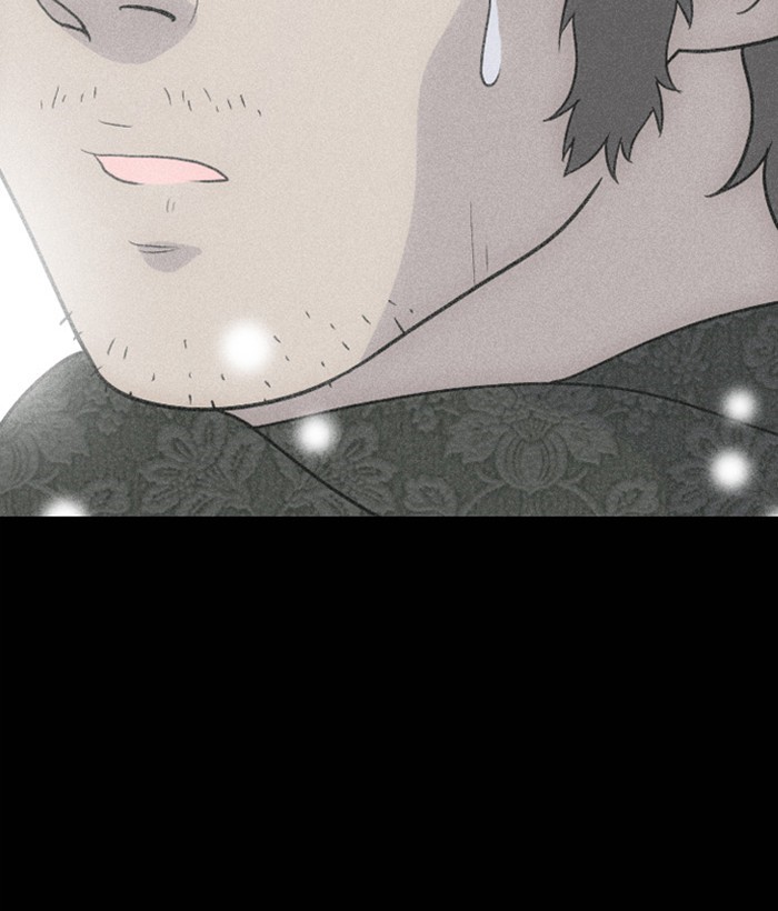 Hana Haru Chapter 84 page 8 - Chapter 84: Answer (3)