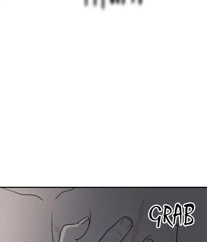 Hana Haru Chapter 85 page 104 - Chapter 85: Berserk (1)
