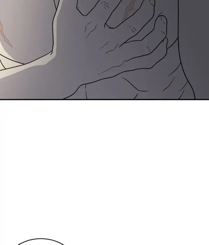 Hana Haru Chapter 85 page 105 - Chapter 85: Berserk (1)