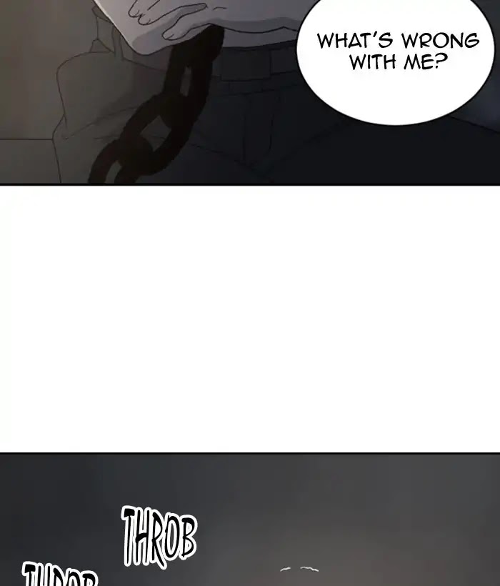 Hana Haru Chapter 85 page 107 - Chapter 85: Berserk (1)