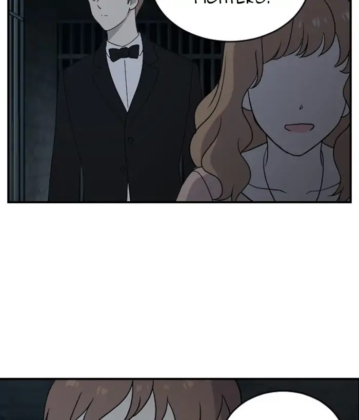 Hana Haru Chapter 85 page 11 - Chapter 85: Berserk (1)