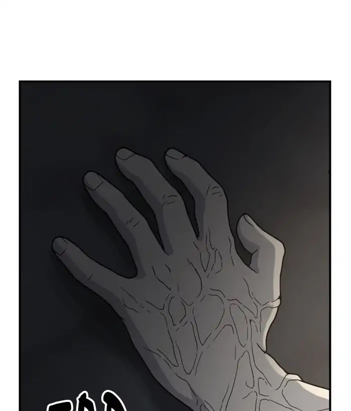 Hana Haru Chapter 85 page 110 - Chapter 85: Berserk (1)