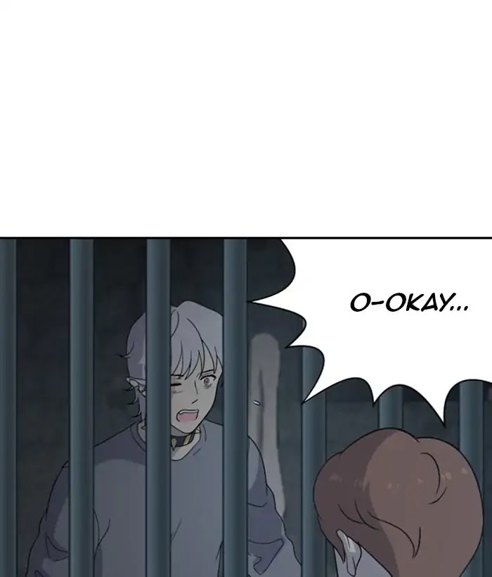 Hana Haru Chapter 85 page 47 - Chapter 85: Berserk (1)