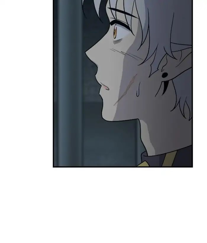 Hana Haru Chapter 85 page 53 - Chapter 85: Berserk (1)