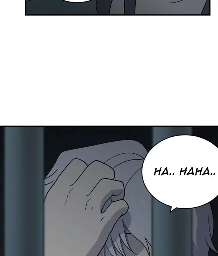Hana Haru Chapter 85 page 56 - Chapter 85: Berserk (1)