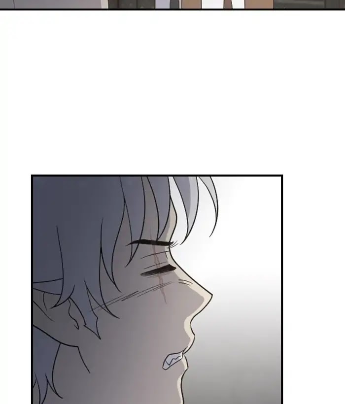Hana Haru Chapter 85 page 92 - Chapter 85: Berserk (1)