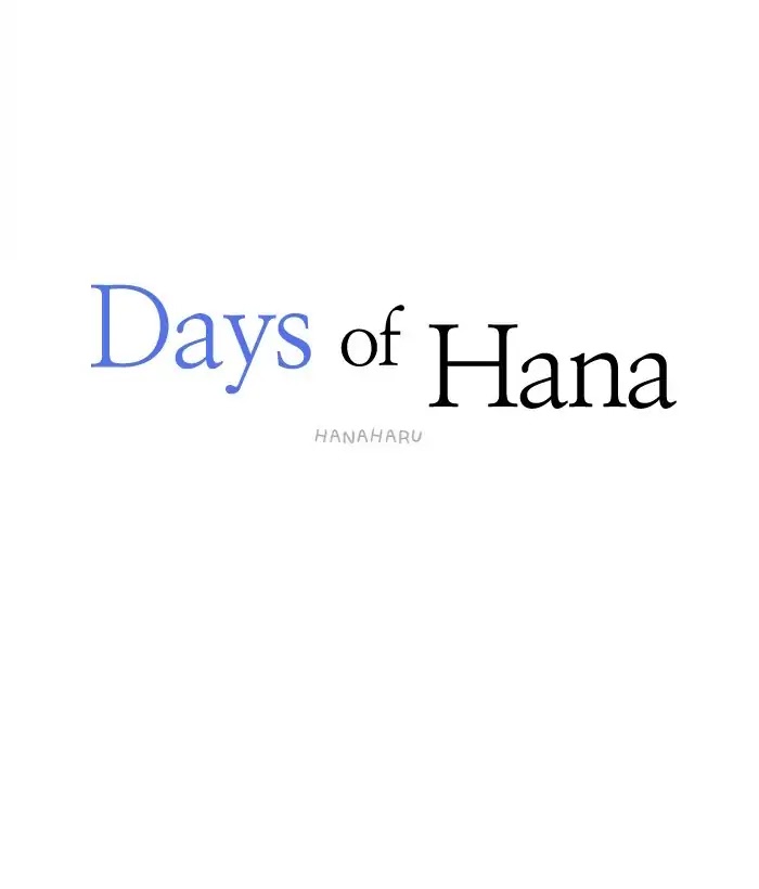 Hana Haru Chapter 86 page 20 - Chapter 86: Berserk (2)