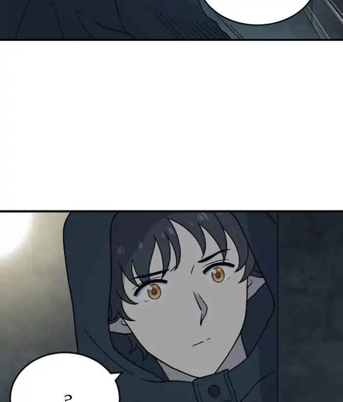 Hana Haru Chapter 86 page 53 - Chapter 86: Berserk (2)