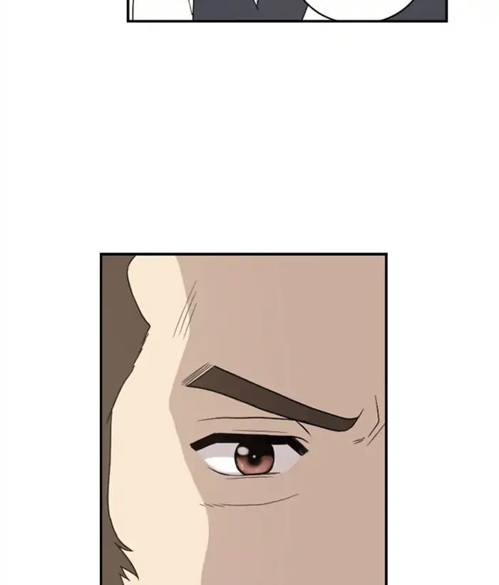Hana Haru Chapter 86 page 75 - Chapter 86: Berserk (2)