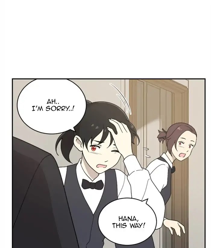 Hana Haru Chapter 86 page 86 - Chapter 86: Berserk (2)
