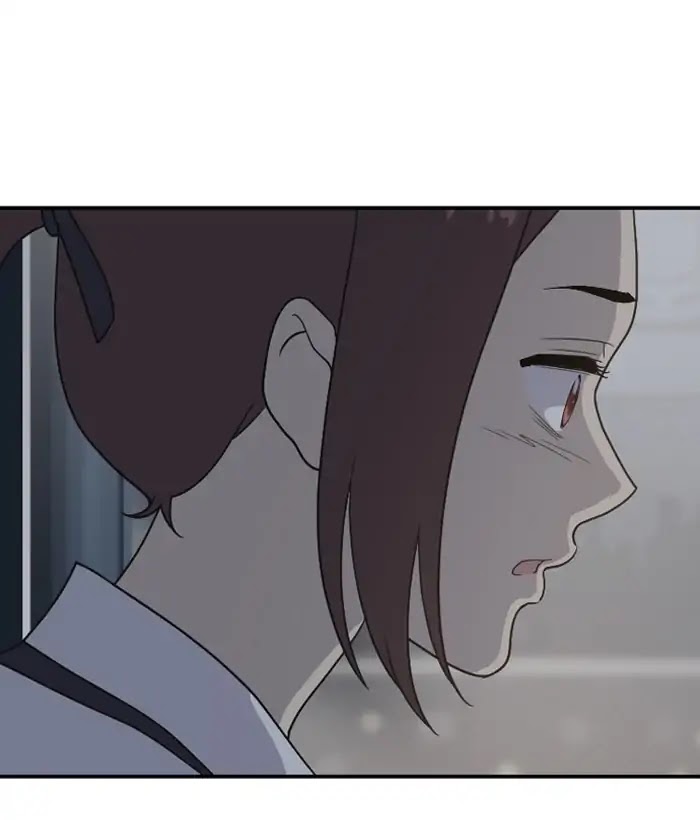 Hana Haru Chapter 88 page 12 - Chapter 88: Blind (1)
