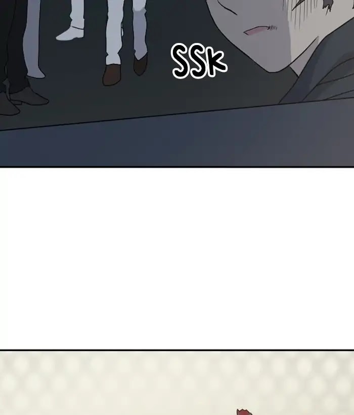 Hana Haru Chapter 88 page 50 - Chapter 88: Blind (1)