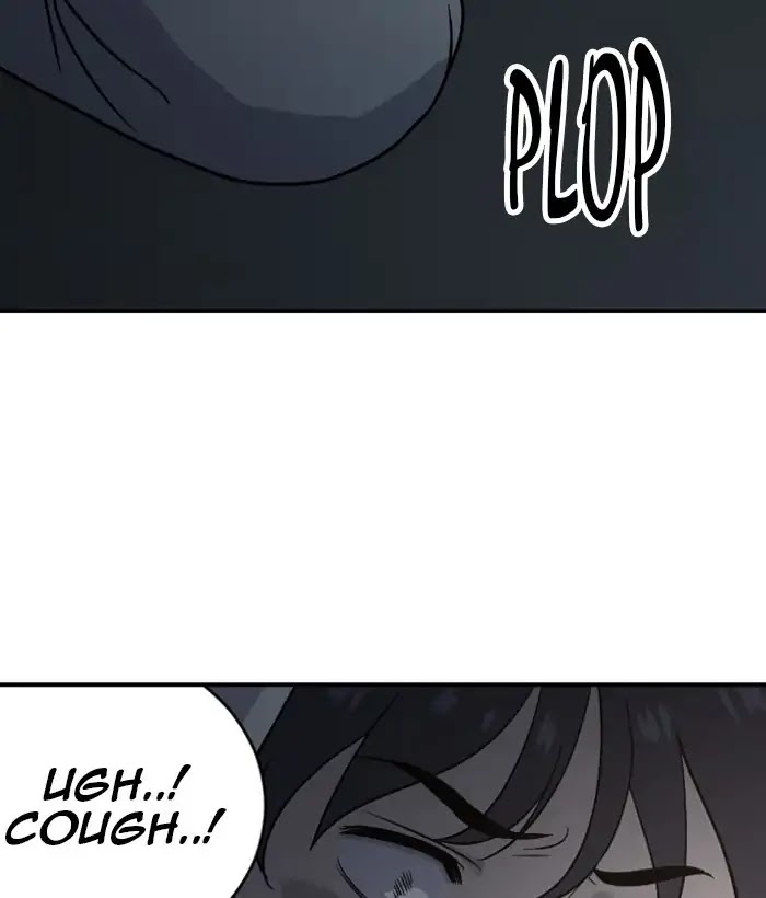 Hana Haru Chapter 88 page 67 - Chapter 88: Blind (1)