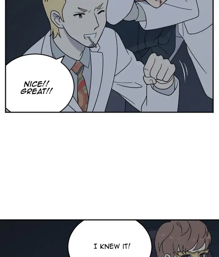 Hana Haru Chapter 88 page 82 - Chapter 88: Blind (1)