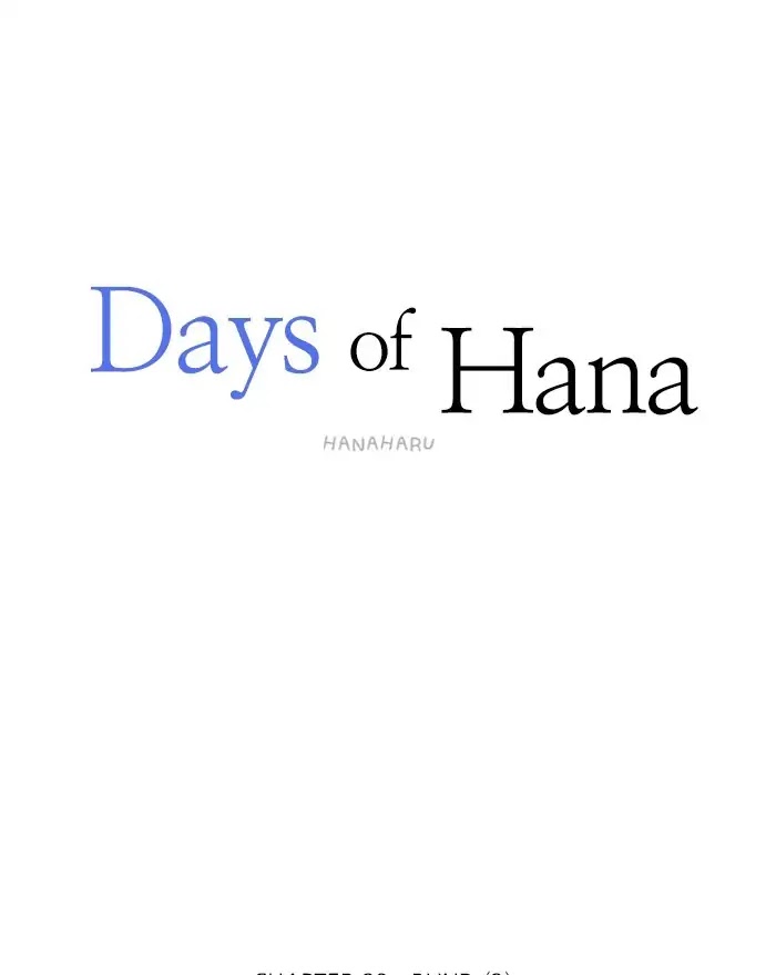 Hana Haru Chapter 89 page 10 - Chapter 89: Blind (2)