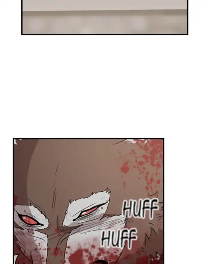 Hana Haru Chapter 89 page 7 - Chapter 89: Blind (2)