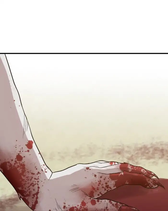 Hana Haru Chapter 89 page 71 - Chapter 89: Blind (2)
