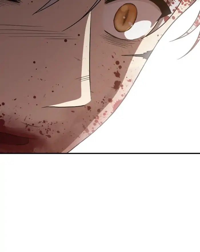 Hana Haru Chapter 89 page 73 - Chapter 89: Blind (2)
