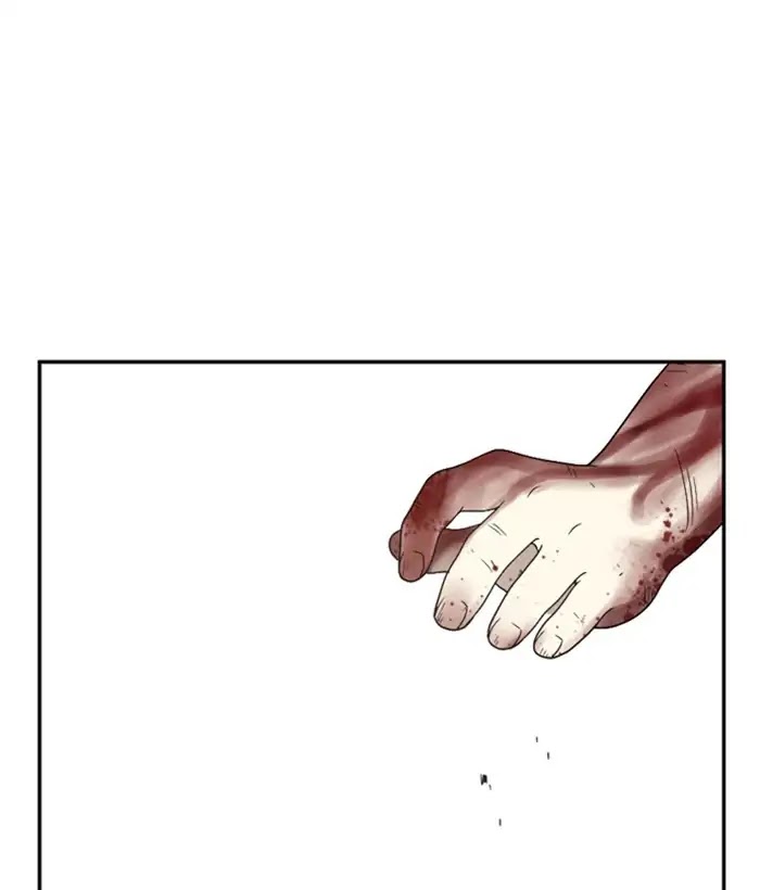 Hana Haru Chapter 90 page 105 - Chapter 90: Blind (3)